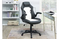 Office Chair Upholstered 1 Piece Comfort Chair Relax Gaming Office Chair Work Black And White Color