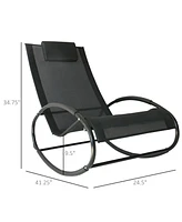 Streamdale Furniture Comfortable Rocking Lounger Relax and Sway in Style