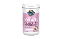 Garden of Life Grass Fed Collagen Beauty Powder, Strawberry Lemonade, 9.52 Oz