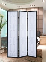 Sudoku 3 Panel Room Divider Screen, Black