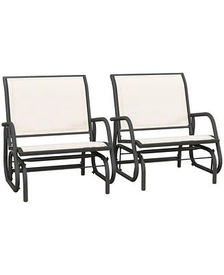 Streamdale Furniture Metal Frame Porch Glider Set with Mesh Fabric and Curved Armrests