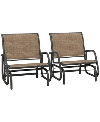 Simplie Fun Metal Mesh Patio Glider Set (2 Chairs)