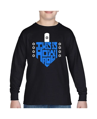 La Pop Art Boys This is How I Roll Word Long Sleeve T-Shirt