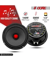 5 Core 6.5 Inch Midrange Door Speaker 580W Pmpo Subwoofer w Aluminum Bullet 8 Ohm Sub Woofer - 2PCS