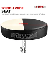5 Core Drum Throne Padded Adjustable Guitar Stool Drummer Seat for Adults & Kids