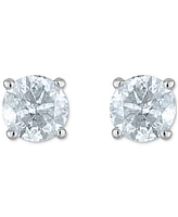 Diamond Four Prong Stud Earrings (3/8 ct. tw) 14k White Gold or