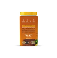 Sunwarrior Classic Plus Protein Powder, Plant-Based Protein, Sunwarrior, Vanilla Flavor, 750gm (30 Servings)