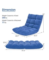 Adjustable 14-Position Floor Chair Folding Lazy Gaming Sofa Cushioned