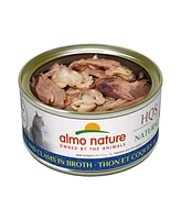 Almo Nature Hqs Natural Cat 24pk (2.47oz): Tuna & Clams In Broth