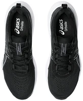 Asics Men's Gel-Contend 9 Running Sneakers (Extra Wide Width) from Finish Line