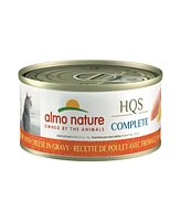 Almo Nature Hqs Complete Cat 12pk (2.47oz): Chicken Recipe W/ Cheese In Gravy