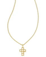 Kendra Scott Gold-Tone Cultured Freshwater Pearl (3mm) Cross Adjustable 19" Pendant Necklace