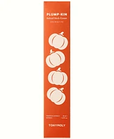 Tonymoly Plump-kin Retinol Neck Cream