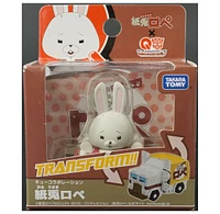 Transformers Qtc-03 Paper Rabbit Rope Q