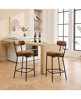 gaomon 27" Bar Stools Set of 2, Modern Metal Tall Bar Stools