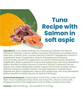 Almo Nature Classic Complete Cat 12pk (2.47oz): Tuna Recipe W/ Salmon In Soft Aspic