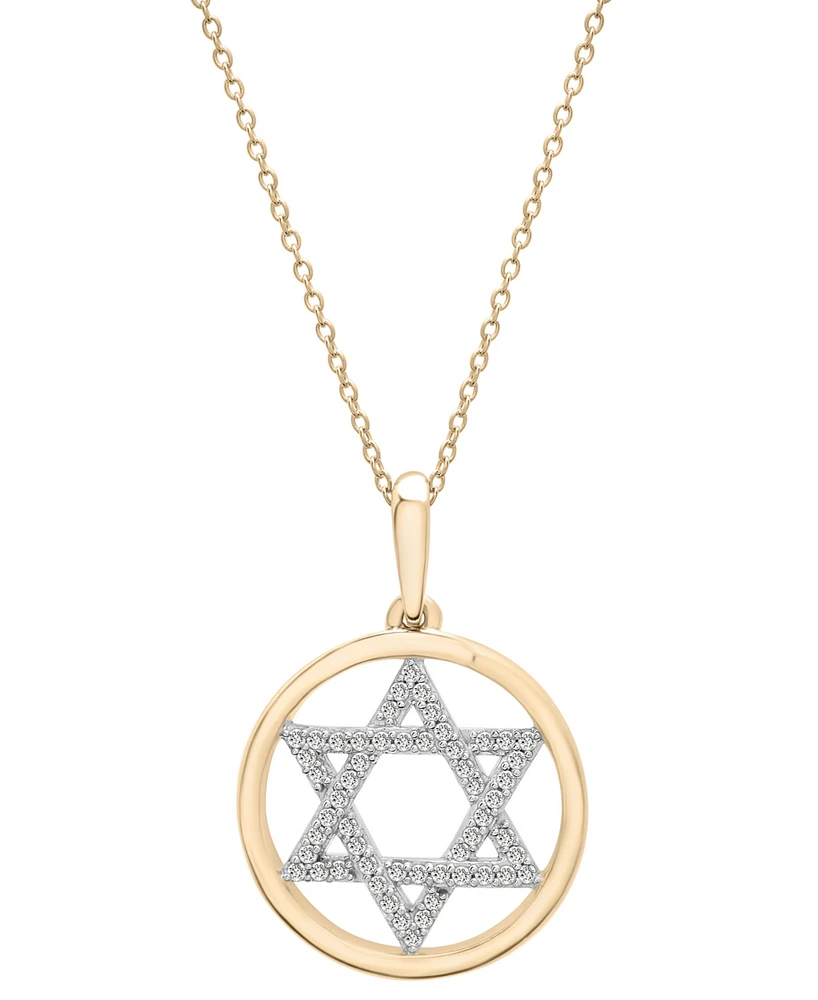 Diamond Star of David Pendant 18" Necklace (1/6 ct. t.w.) in 10k Gold, Exclusively at Macy's