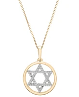 Diamond Star of David Pendant 18" Necklace (1/6 ct. t.w.) in 10k Gold, Exclusively at Macy's