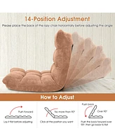 Gouun 14-Position Adjustable Floor Chair with Cushioned Seat and Steel Frame