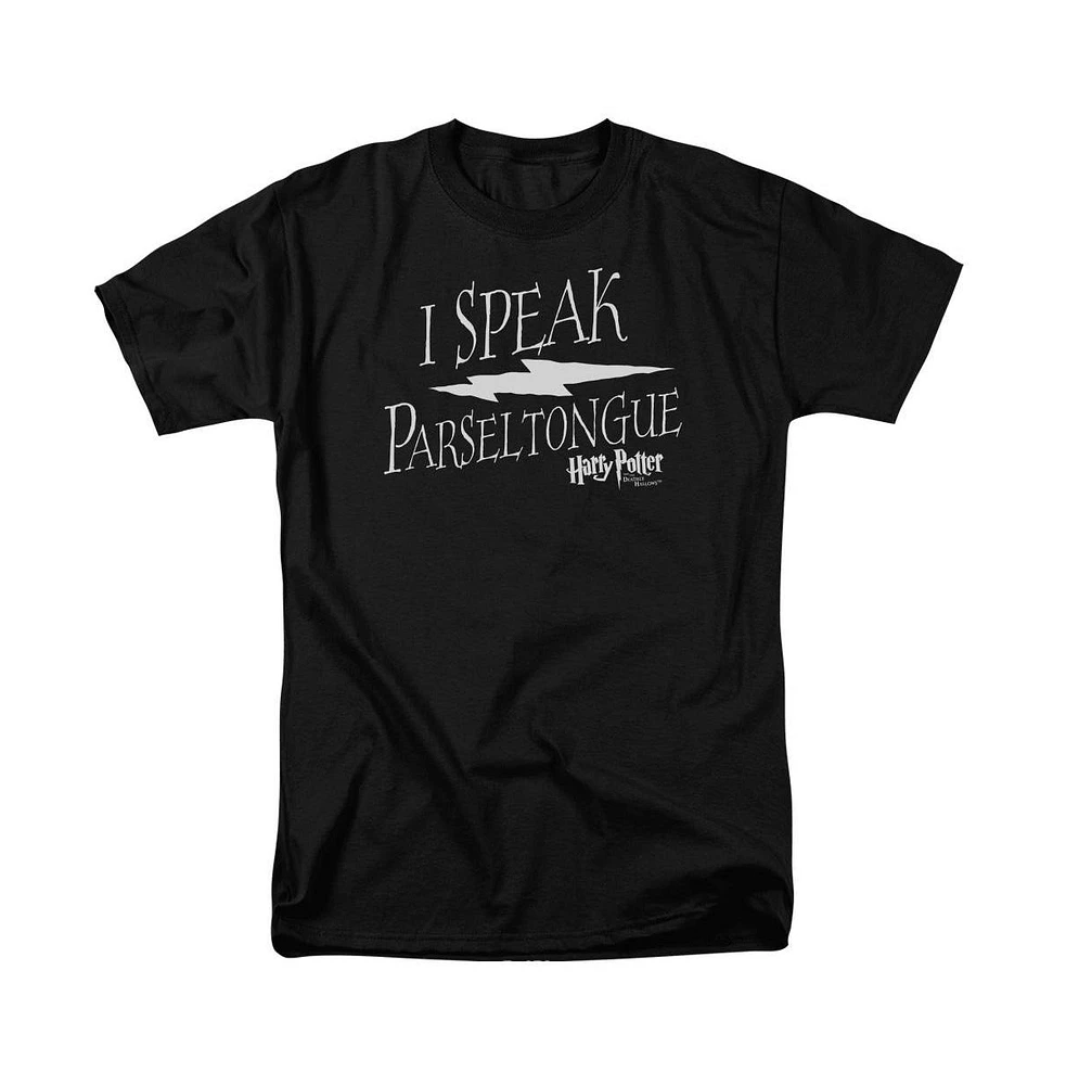 Harry Potter Mens I Speak Parseltongue Short Sleeve Adult Tee / T-Shirt