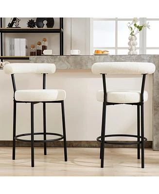 Dyhome Bar Stools Set of 2, 28 Inches Modern Counter Height Bar Stools with Curved Back Metal Legs, Upholstered Tall Barstools for Kitchen Island, Caf