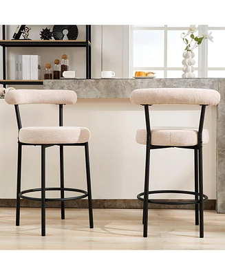 Dyhome Bar Stools Set of 2, 28 Inches Modern Counter Height with Curved Back Metal Legs, Upholstered Tall Barstools for Kitchen Island, Caf