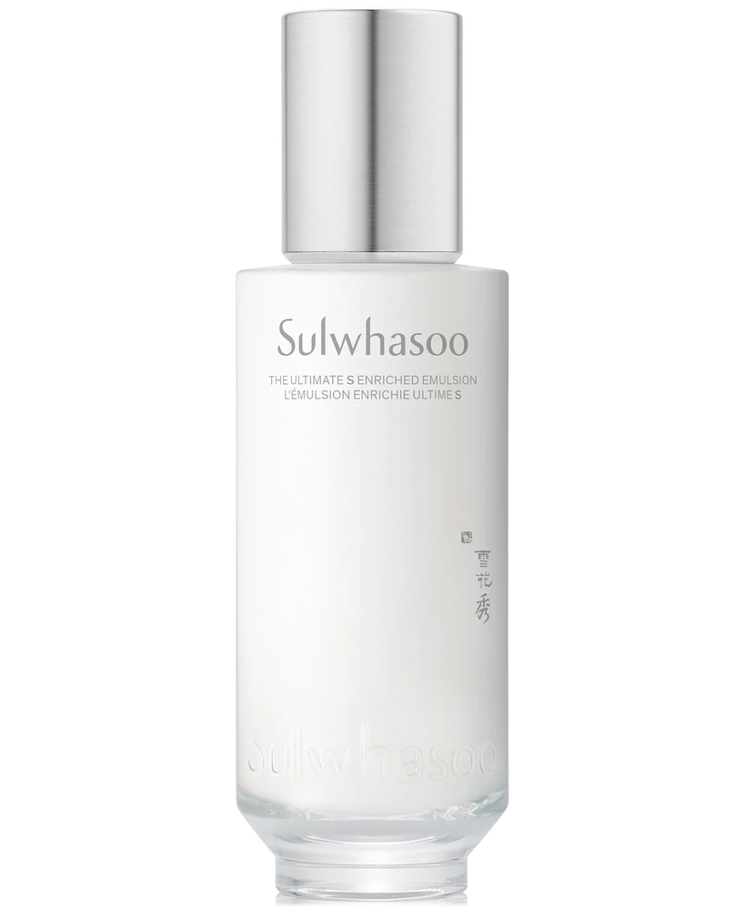 Sulwhasoo The Ultimate S Enriched Emulsion, 4.2 oz.