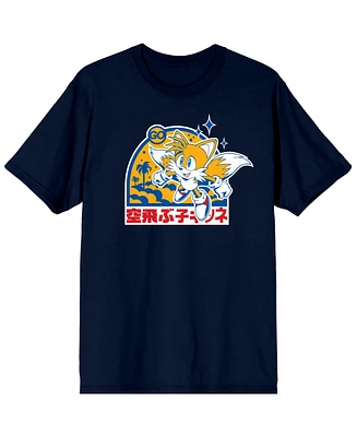 Sonic the Hedgehog Tails Character Mens Navy Blue Graphic Tee - 3XL