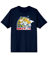 Sonic the Hedgehog Tails Character Mens Navy Blue Graphic Tee - 3XL