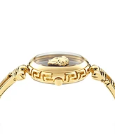 Versace Women's Swiss Medusa Jewel Gold Ion Plated Bracelet Watch 34mm
