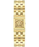 Versace Women's Swiss Reveal Square Gold Ion Plated Bracelet Watch 18x25mm