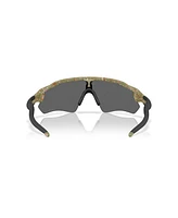 Oakley Men's Radar Ev Path Terrazzo Collection Polarized Sunglasses, OO9208