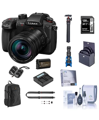 Panasonic Lumix GH5II Mirrorless Camera with Leica 12-60mm Lens Bundle with 128GB Sd Card, Backpack, 2x Extra Battery, Dual Charger, Shoulder Strap, M