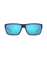 Maui Jim Men's Uila Polarized Sunglasses, MJ000785