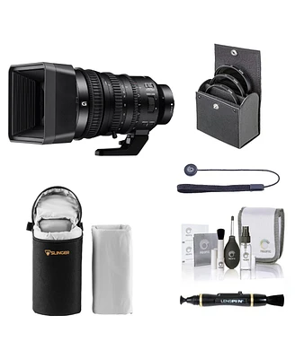Sony E Pz 18-110mm f/4.0 G Oss Lens for Sony E, Bundle with ProOptic 95mm Filter Kit, Soft Lens Case, Lens Cleaner, Cleaning Kit, Universal Lens Cap T