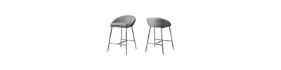 Stylish Set of Two Metal Bar Chairs with Low Back Support