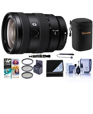 Sony E 16-55mm f/2.8 G Lens, Bundle with ProOptic 67mm Filter Kit, Lens Case, Cap Tether, Cleaning Kit, Lens Wrap, Lens Pen Lens Cleaner, Pc Software