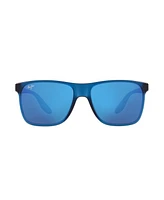 Maui Jim Men's Polarized Sunglasses, Pailolo Mj000692