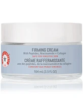First Aid Beauty Firming Cream With Peptides, Niacinamide + Collagen, 3.5 oz.