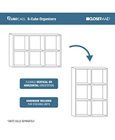 Closetmaid Decorative Home Stackable 6 Cube Cubeicals Organizer Storage