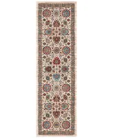 Karastan Spice Market Musi Cream 3'5" x 5'5" Area Rug