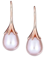 Cultured Freshwater Pearl Drop Earrings 14k Yellow Gold (Also Available White and Rose Gold)