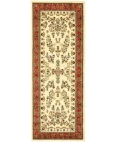 Safavieh Lyndhurst Lnh331r Area Rug Collection