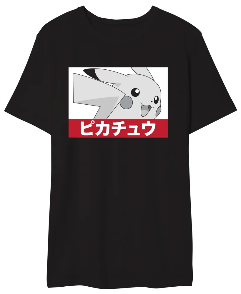 Pokemon Men's Greyscale Pikachu Tee