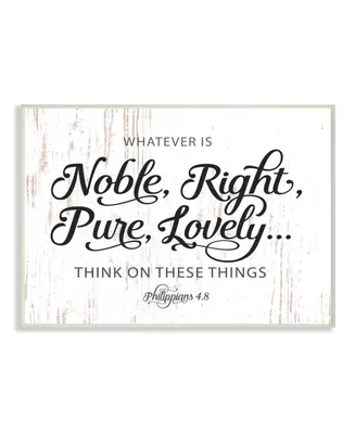 Stupell Industries Noble Right Pure Lovely Wall Plaque Art, 10" x 15"