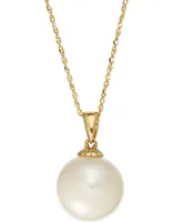 Pearl Necklace, 14k Gold Cultured Freshwater Pearl Pendant (11mm)