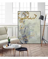 Giant Art 14" x 11" Arabic Encaustic Iii Art Block Framed Canvas