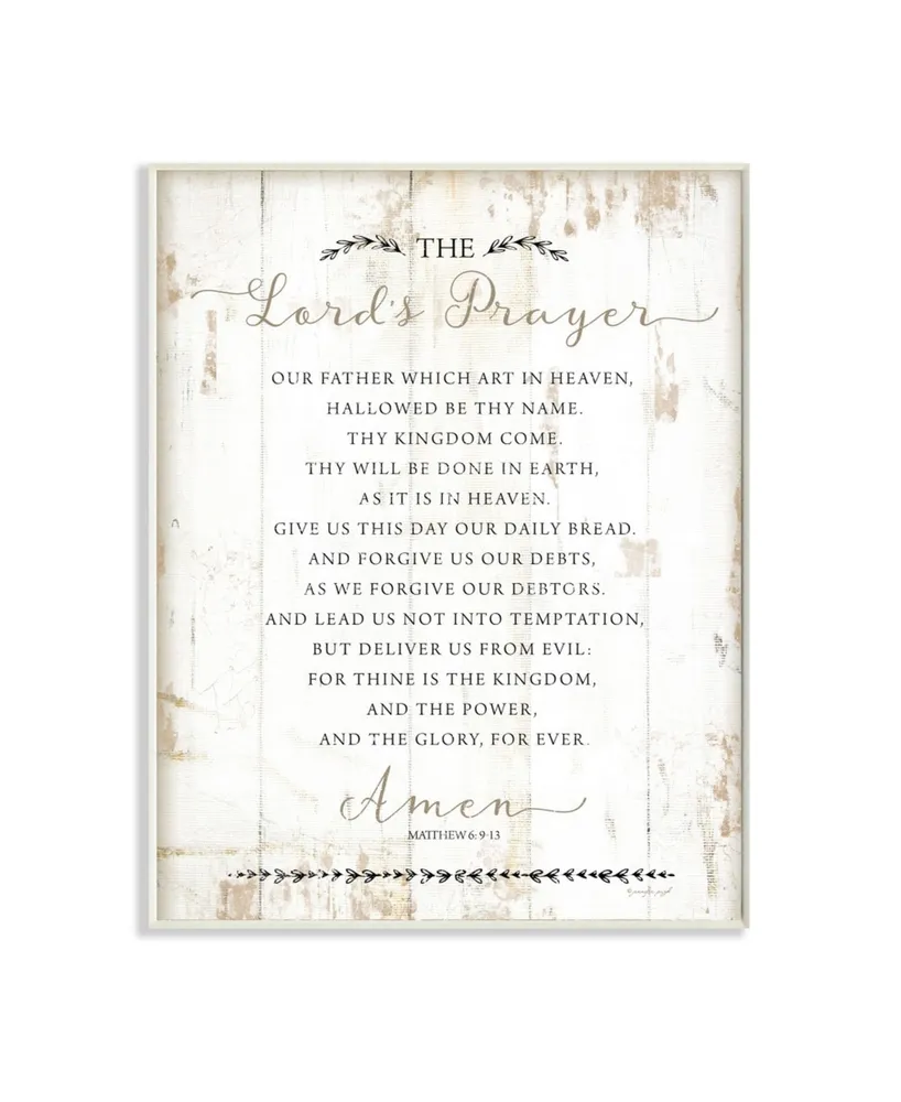 Stupell Industries The Lords Prayer Our Father Rustic Distressed White Wood Look, 10" L x 15" H