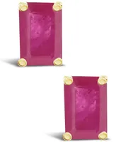 Ruby (1-3/8 ct. t.w.) Stud Earrings 14k Yellow Gold (Also Emerald)