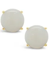 Opal (1-5/8 ct. t.w.) Stud Earrings in 14K Yellow Gold